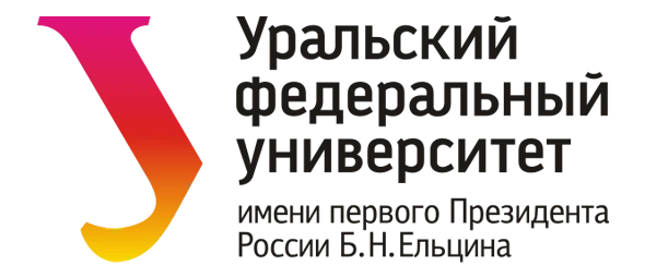 УрФУ