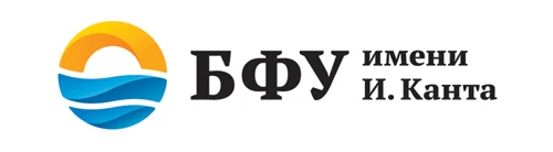 БФУ