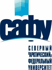 САФУ