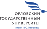 Орловский государственный университет