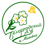 Белгородская государственная сельскохозяйственная академия им. В.Я.Горина