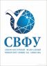 Северо-Восточный федеральный университет имени М.К. Аммосова