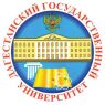 Дагестанский государственный университет