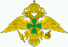Пограничная академия ФСБ России