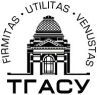 Томский государственный архитектурно-строительный университет