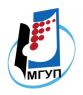 Московский государственный университет печати имени Ивана Федорова