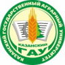 Казанский государственный аграрный университет