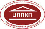 Казанский национальный исследовательский технологический университет