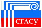 Самарский государственный архитектурно-строительный университет